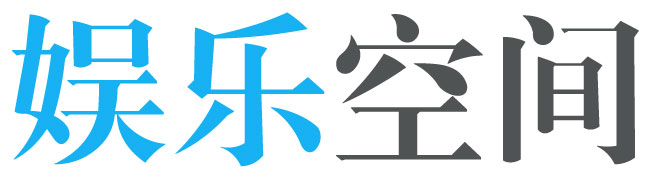 揭东县娱乐网